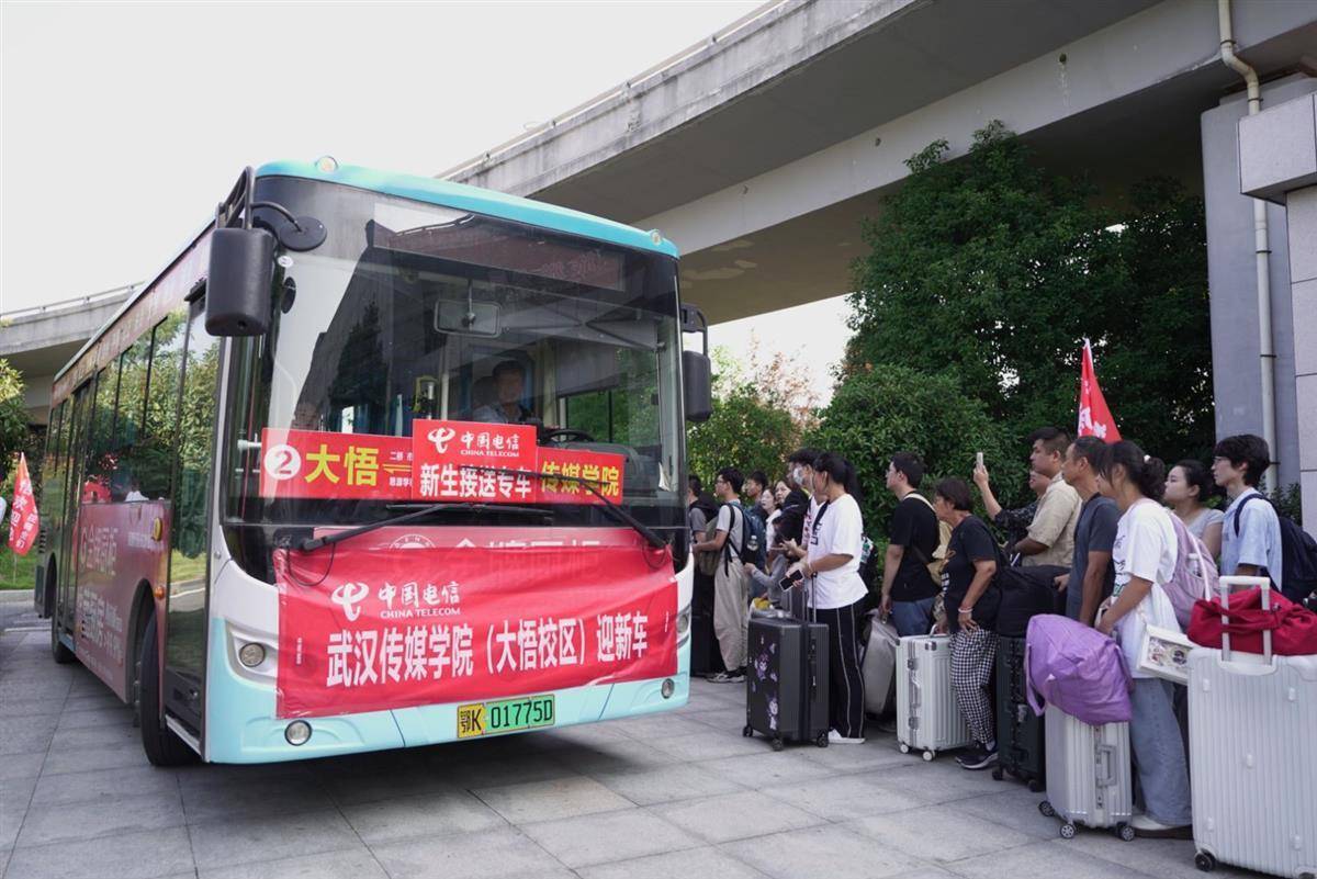 彩票免费彩金网站大全